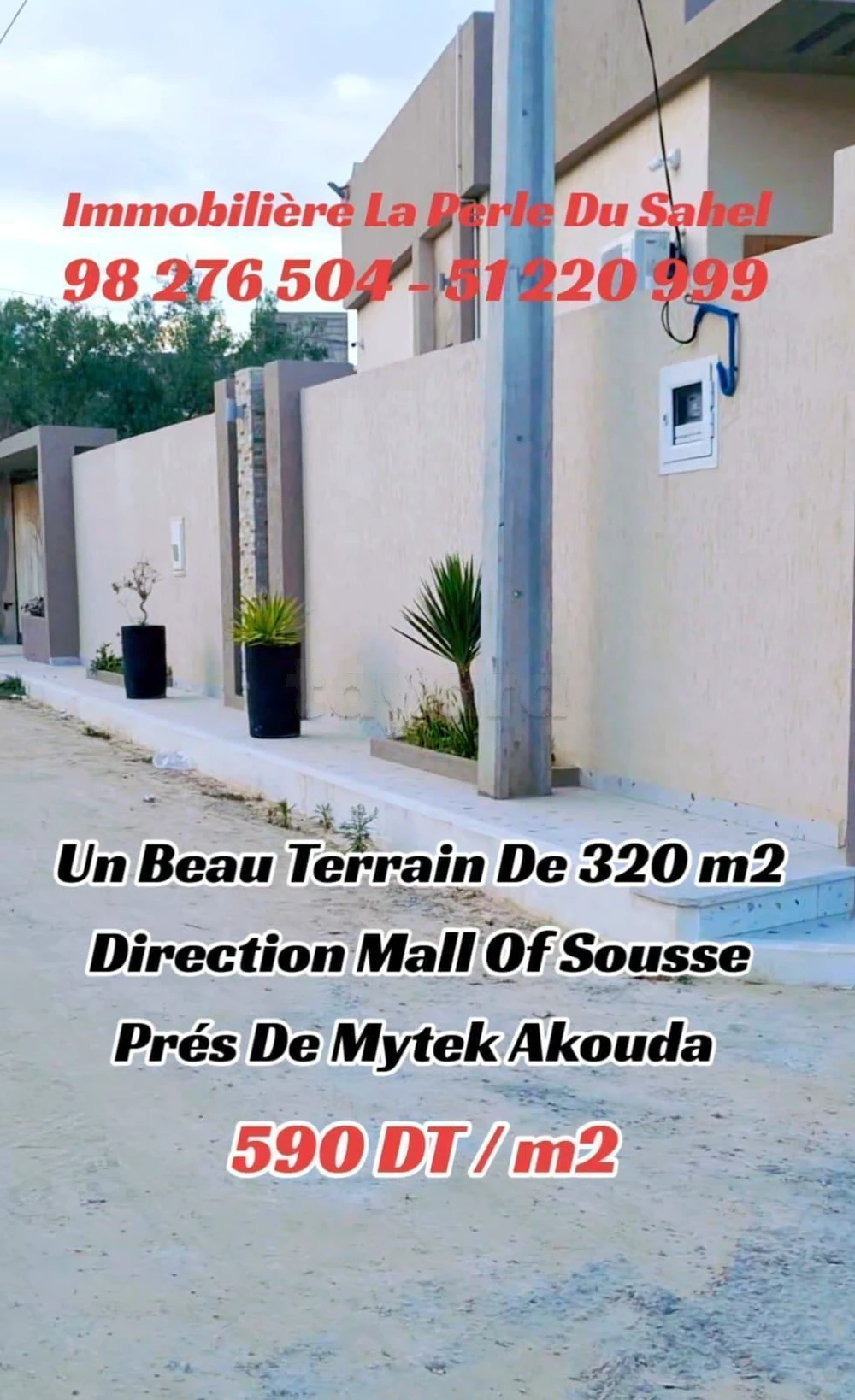 TERRAIN DERRIÉRE MYTEK AKOUDA DIRECTION MALL OF SOUSSE