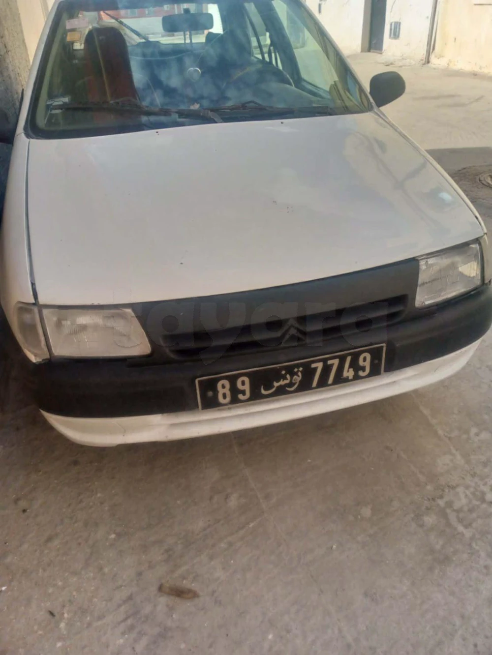 Carte voiture Citroen Saxo