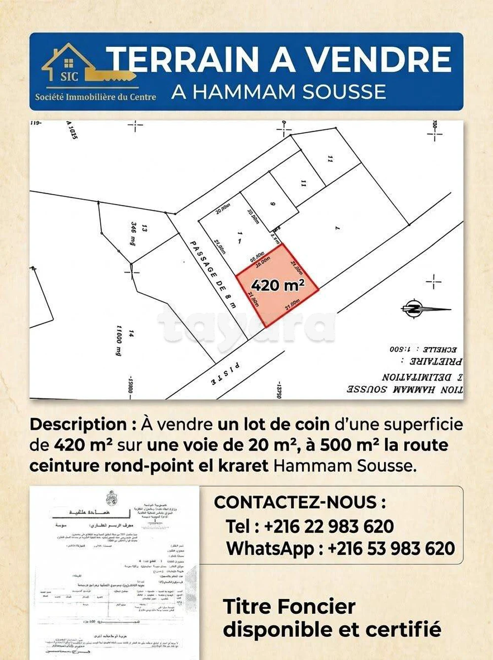 Lot de coin de 420m sur une voie de 20m à H. Sousse