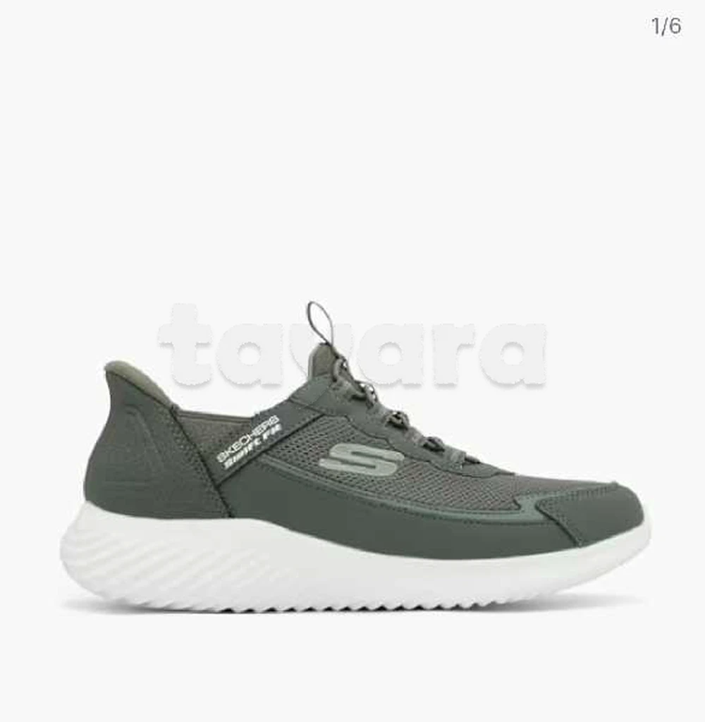skechers bounder durin olive