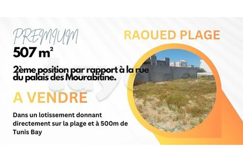 À vendre un terrain à Raoued Plage