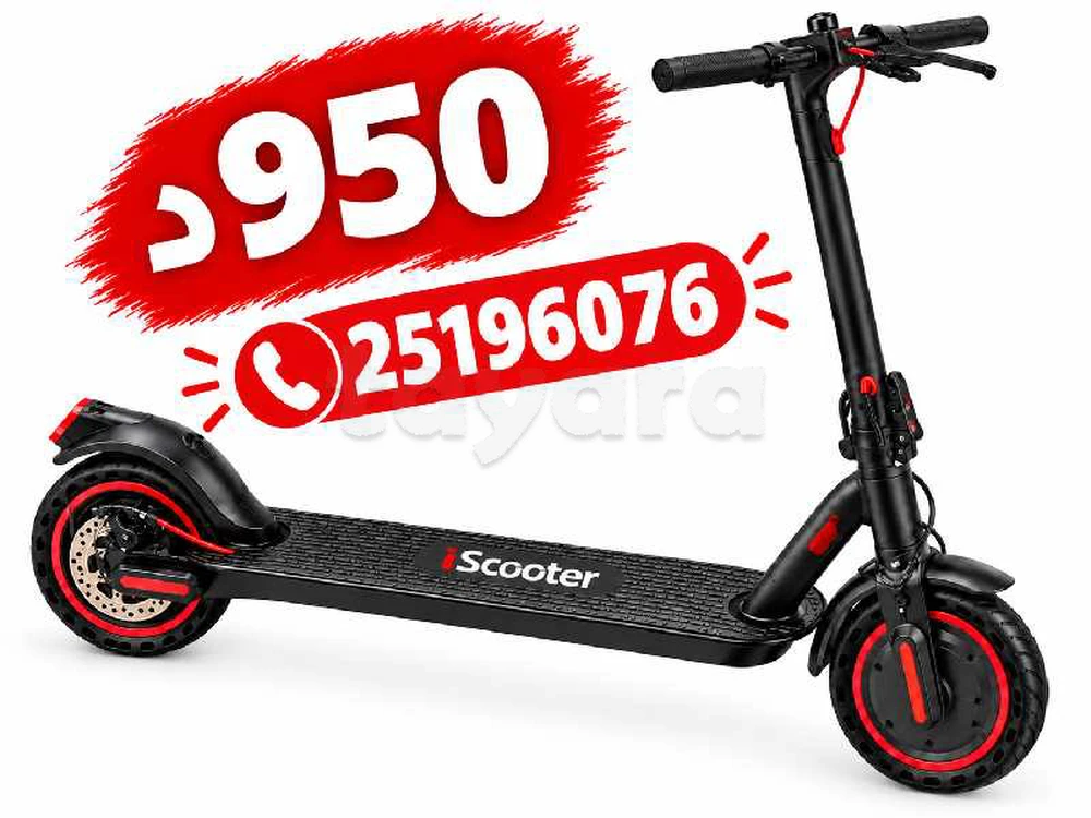 trottinette