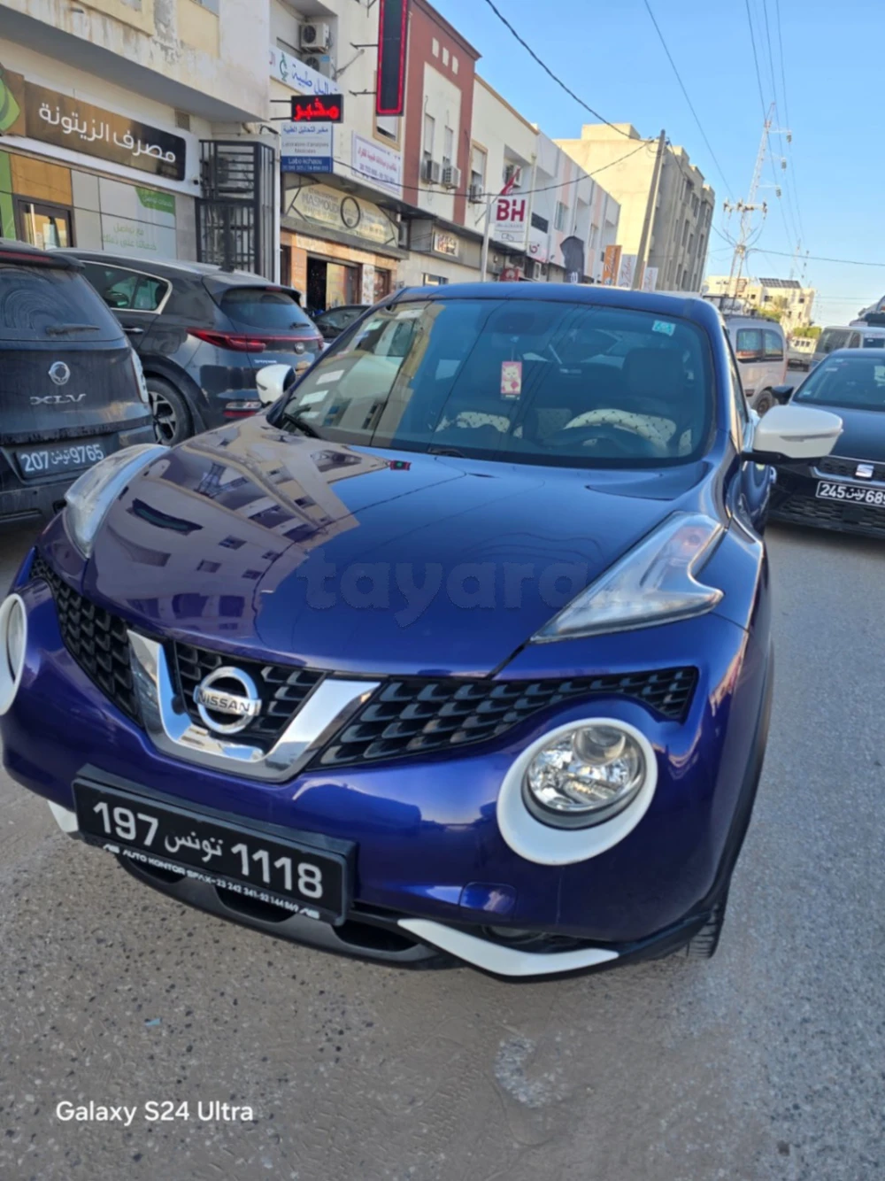 Carte voiture Nissan Juke