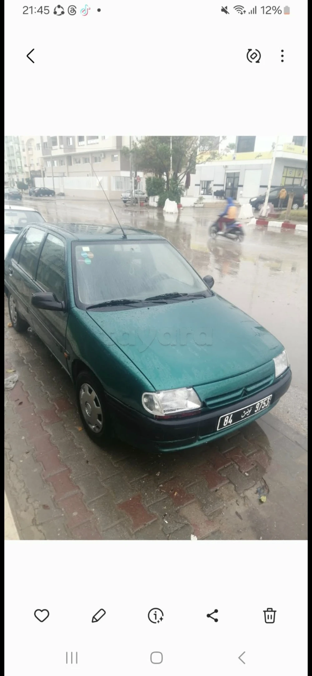 Carte voiture Citroen Saxo