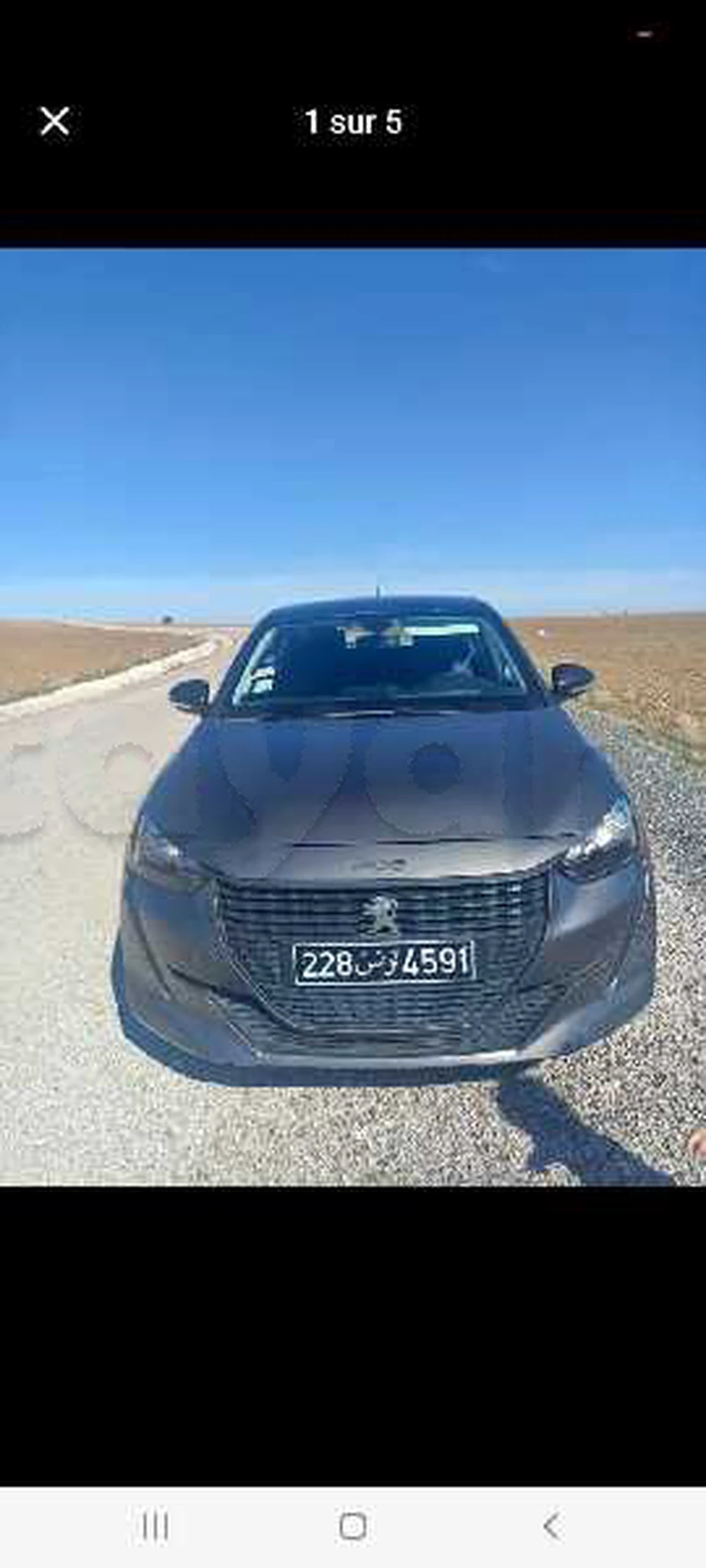 Carte voiture Peugeot 208