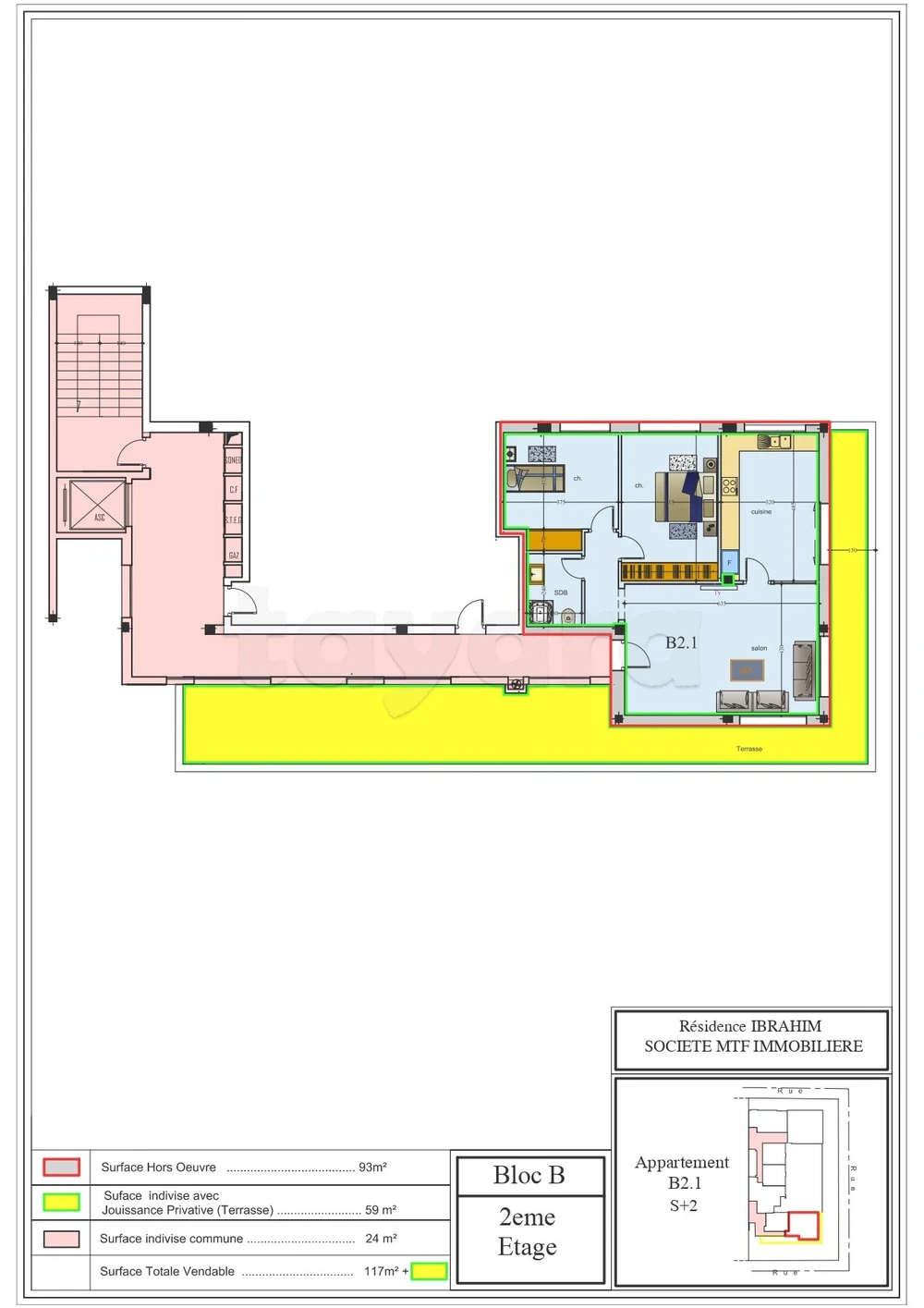 A' vendre un appartement S+2 au deuxième étage B21