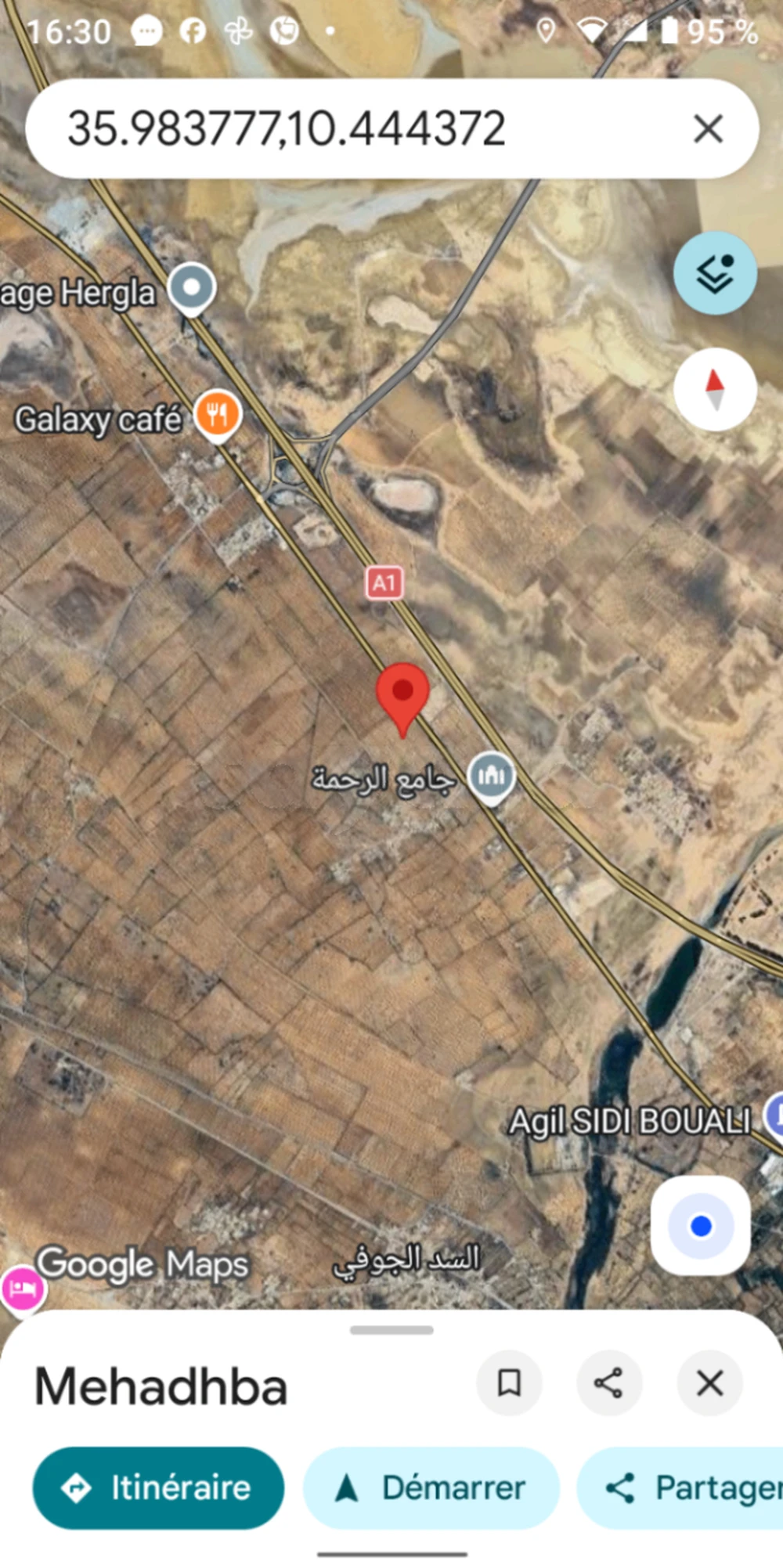 أرض فلاحية بها 350 زيتونة
