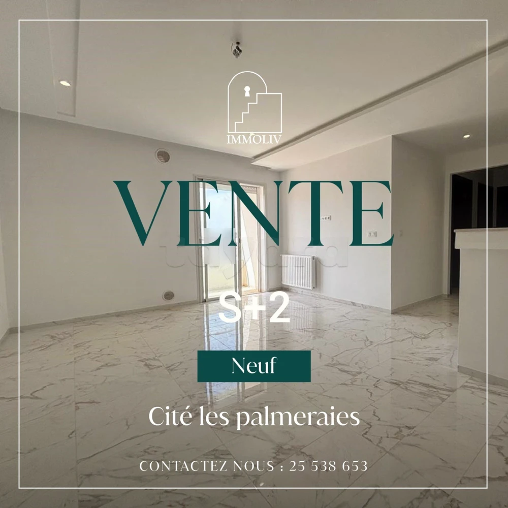 A vendre un Appt S+2 direct promoteur à Cité les palmeraies