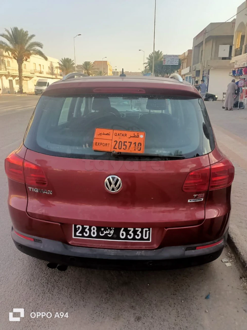 Carte voiture Volkswagen Tiguan