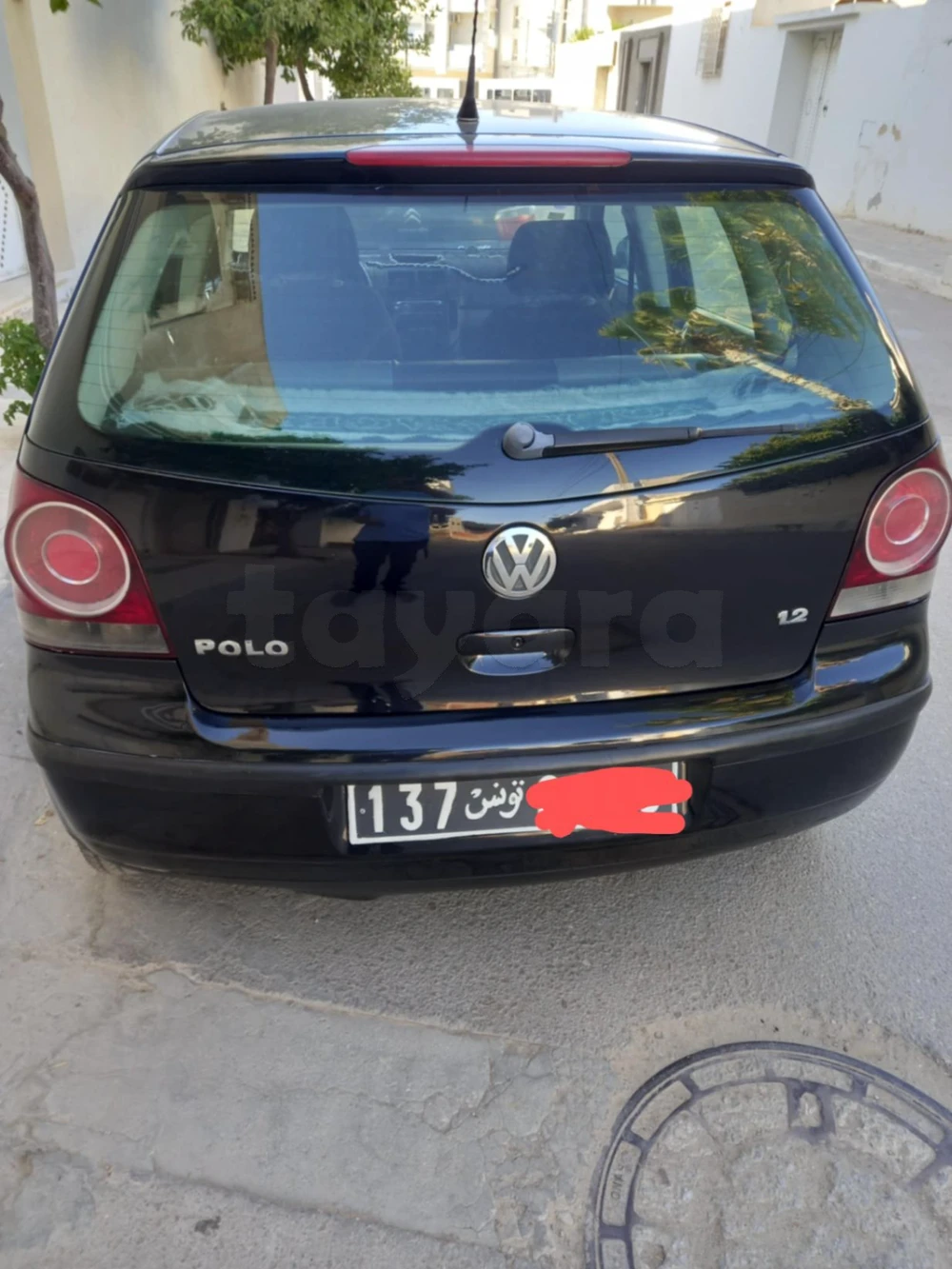 Carte voiture Volkswagen Polo