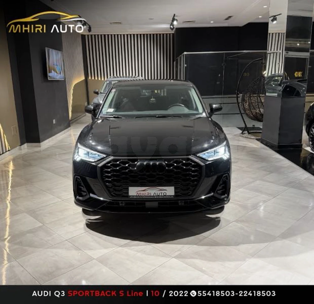 Carte voiture Audi Q3