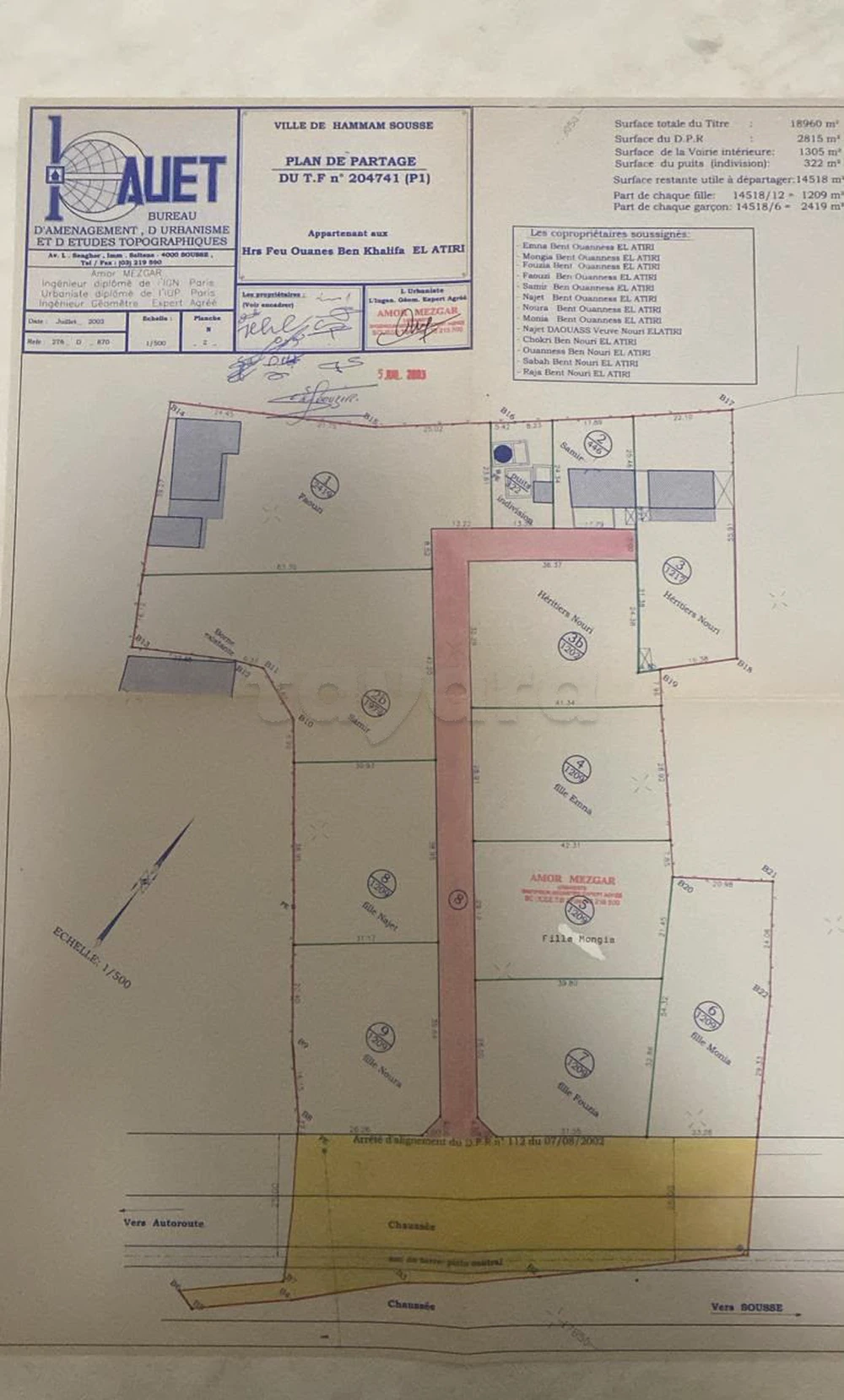 Terrain a vendre Sahloul