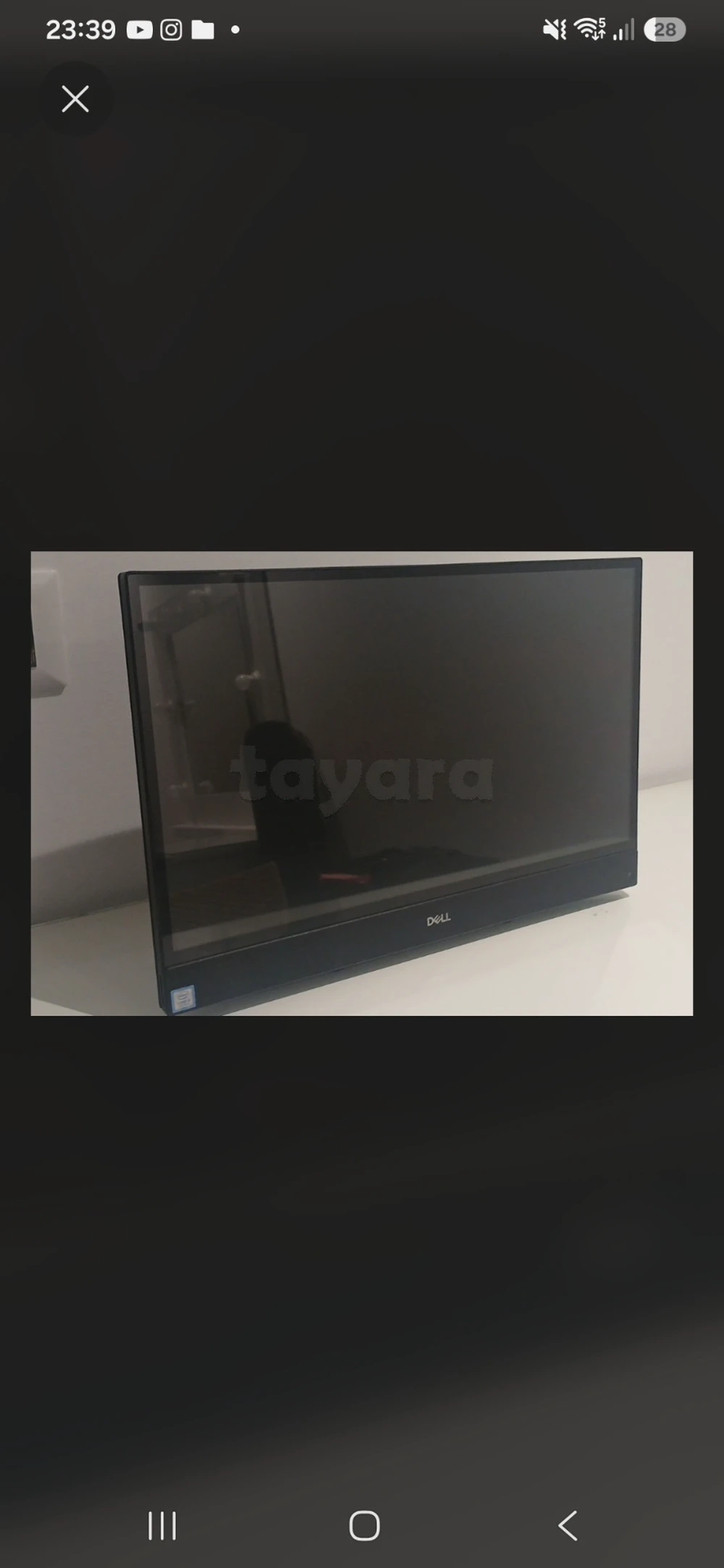 Dell Inspiron Tout-en-Un
