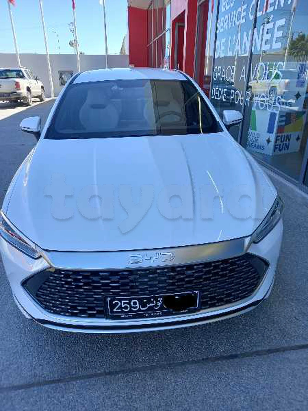 Carte voiture BYD F3