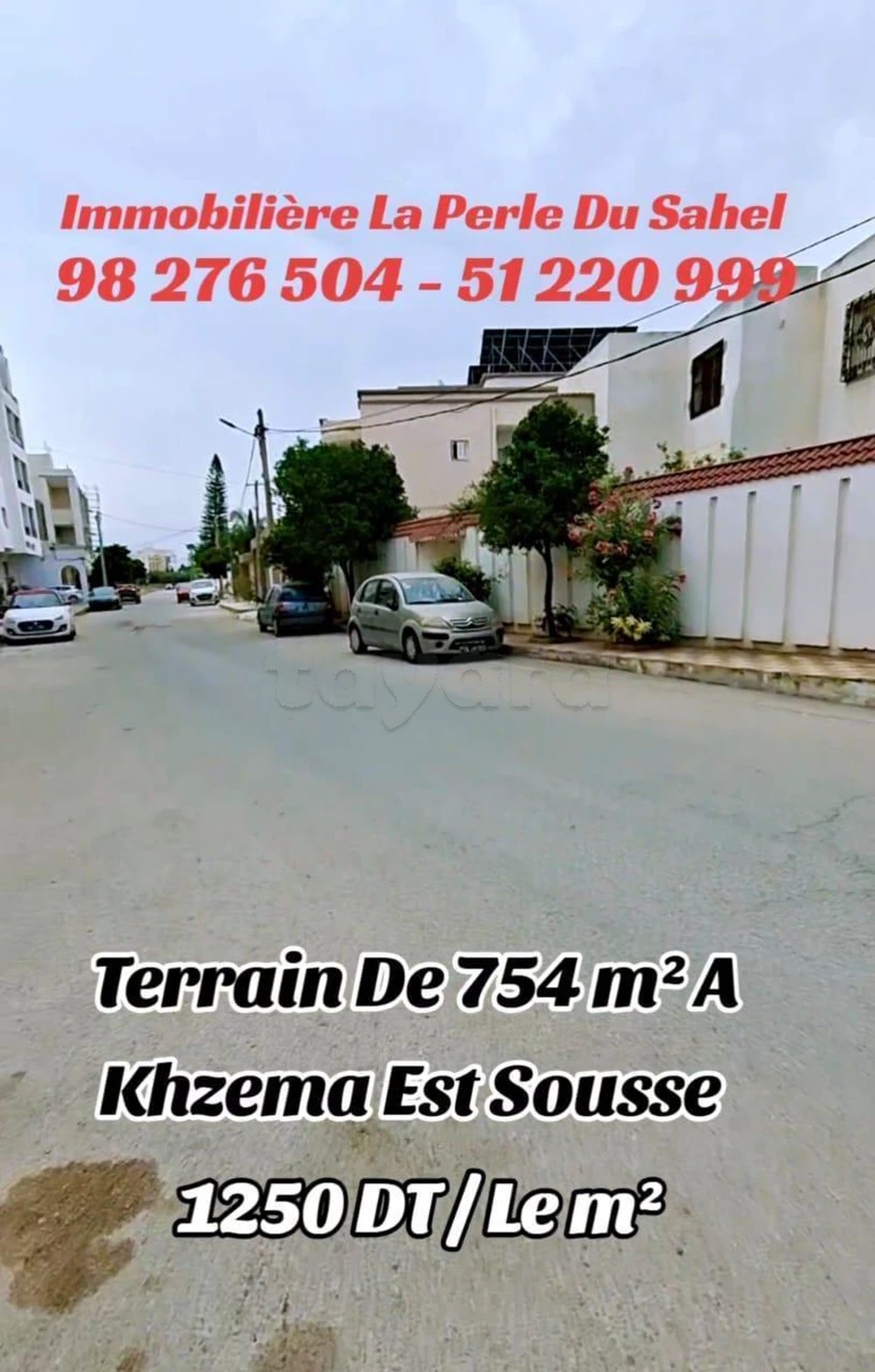 UU TERRAIN DE 754 m² A KHZAMA EST
