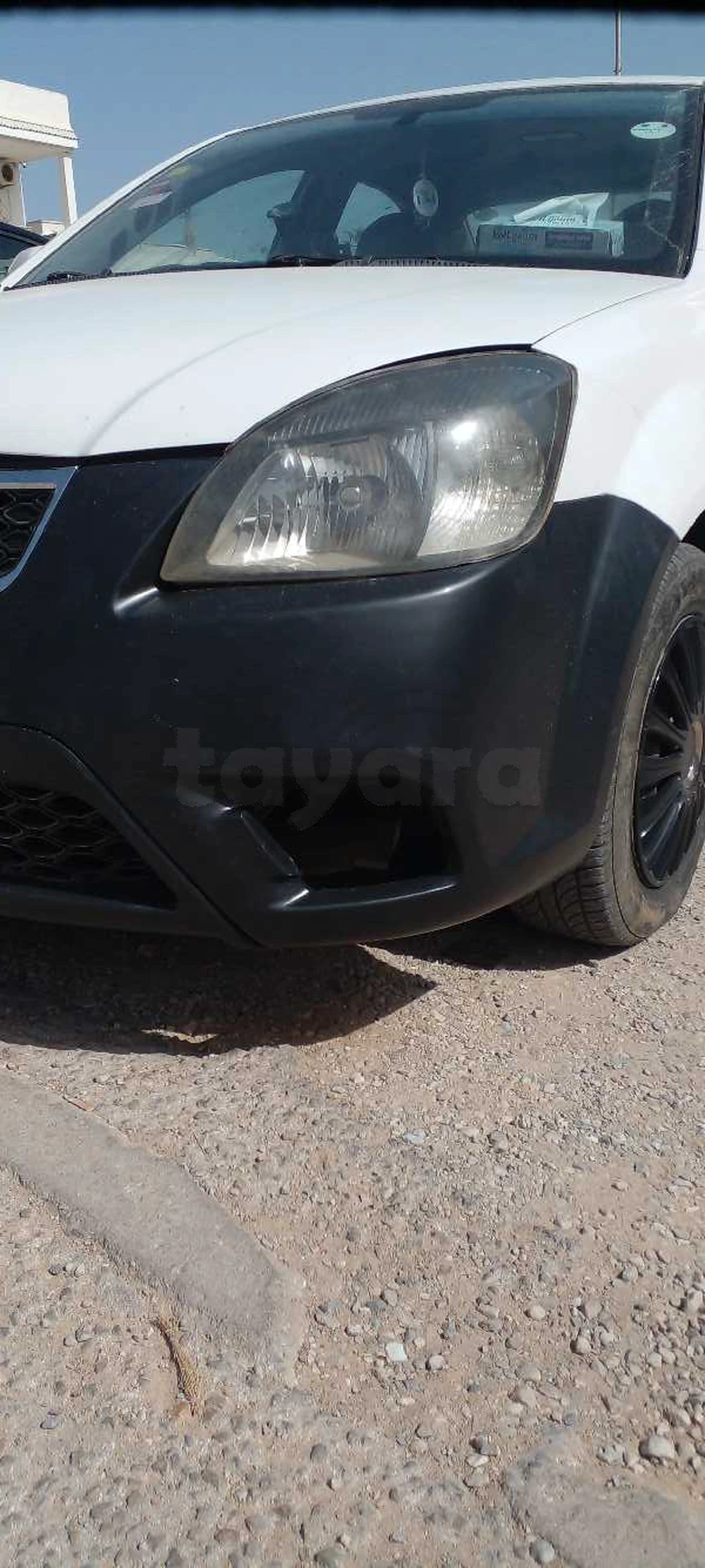 Carte voiture Ford Mondeo