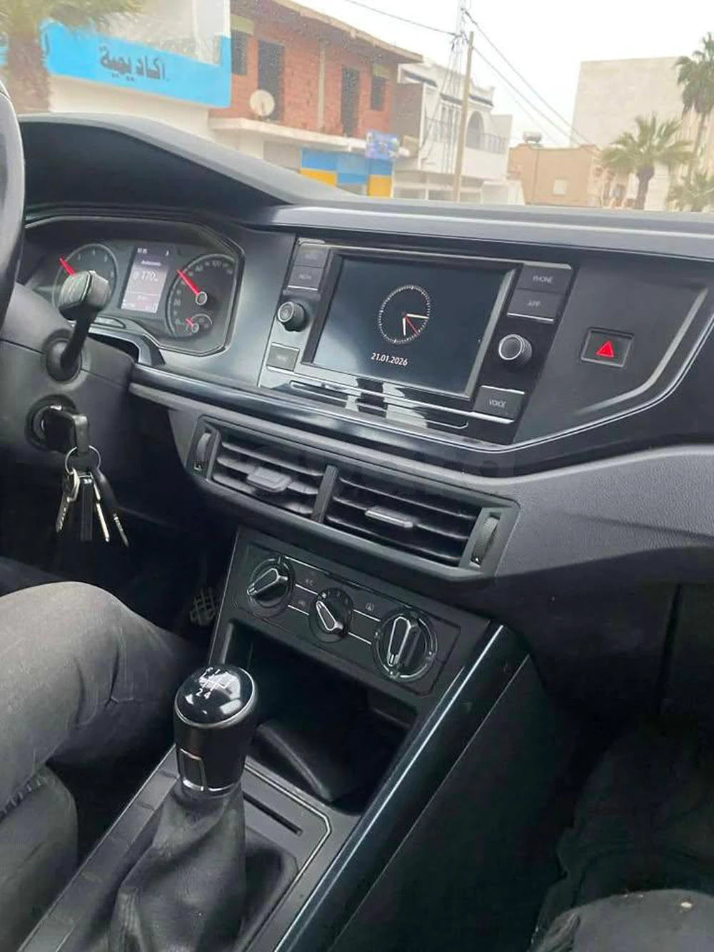 Carte voiture Volkswagen Polo