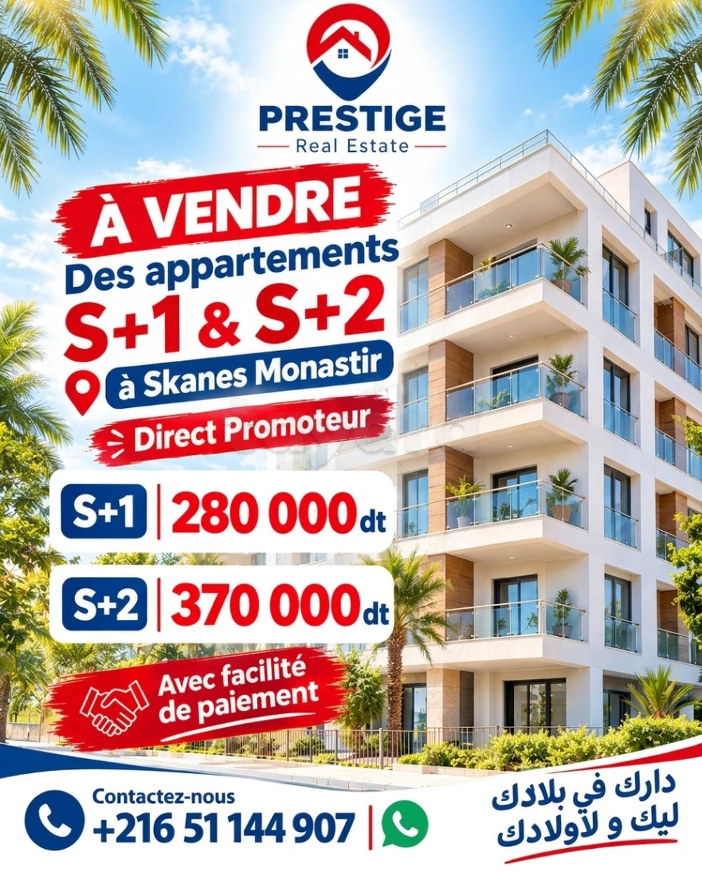 À vendre des appartements direct Promoteur à Skanes Monastir