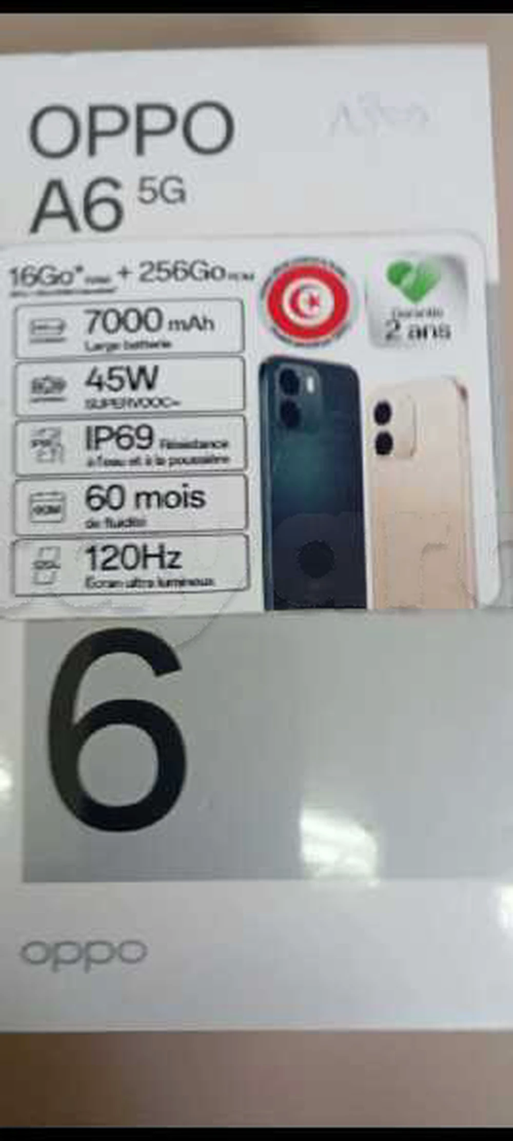 oppo