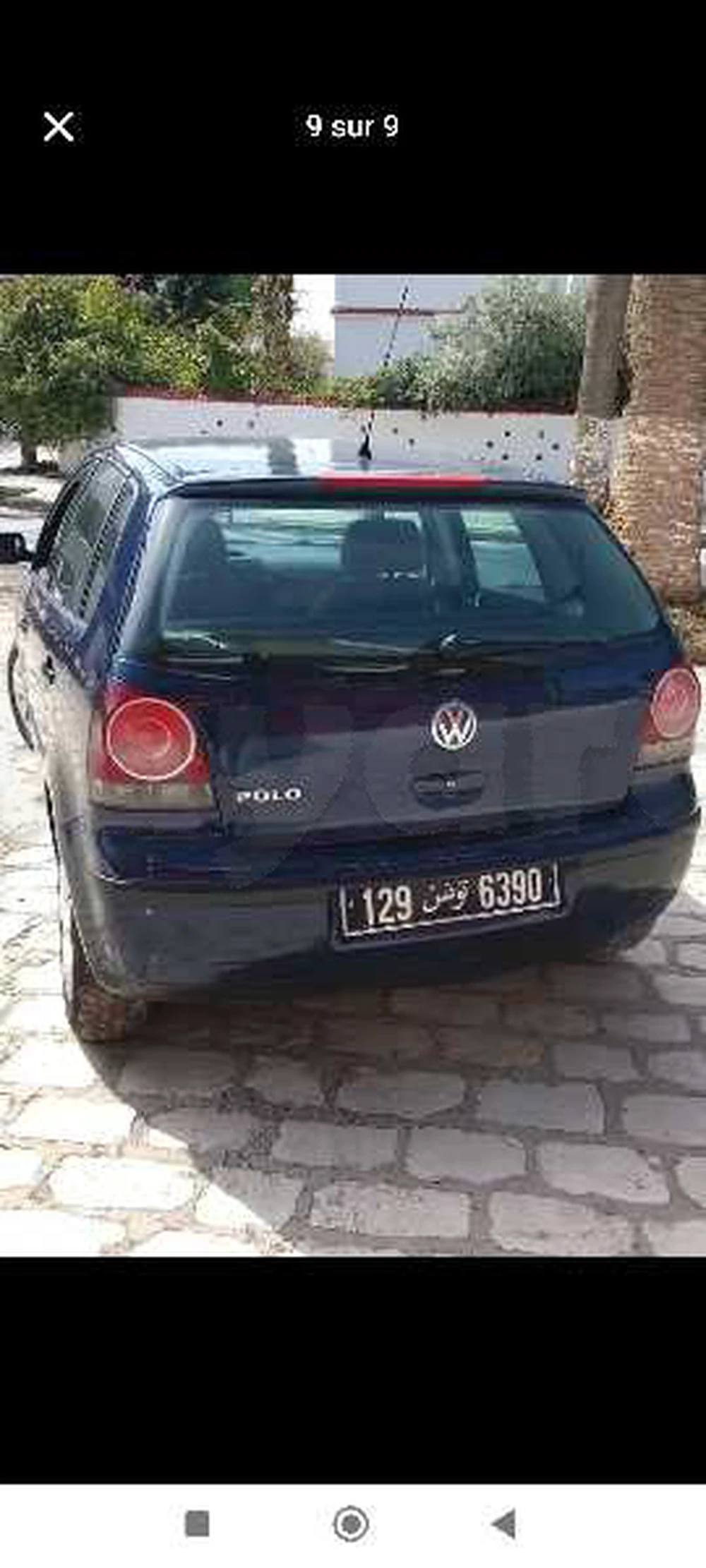 Carte voiture Volkswagen Polo