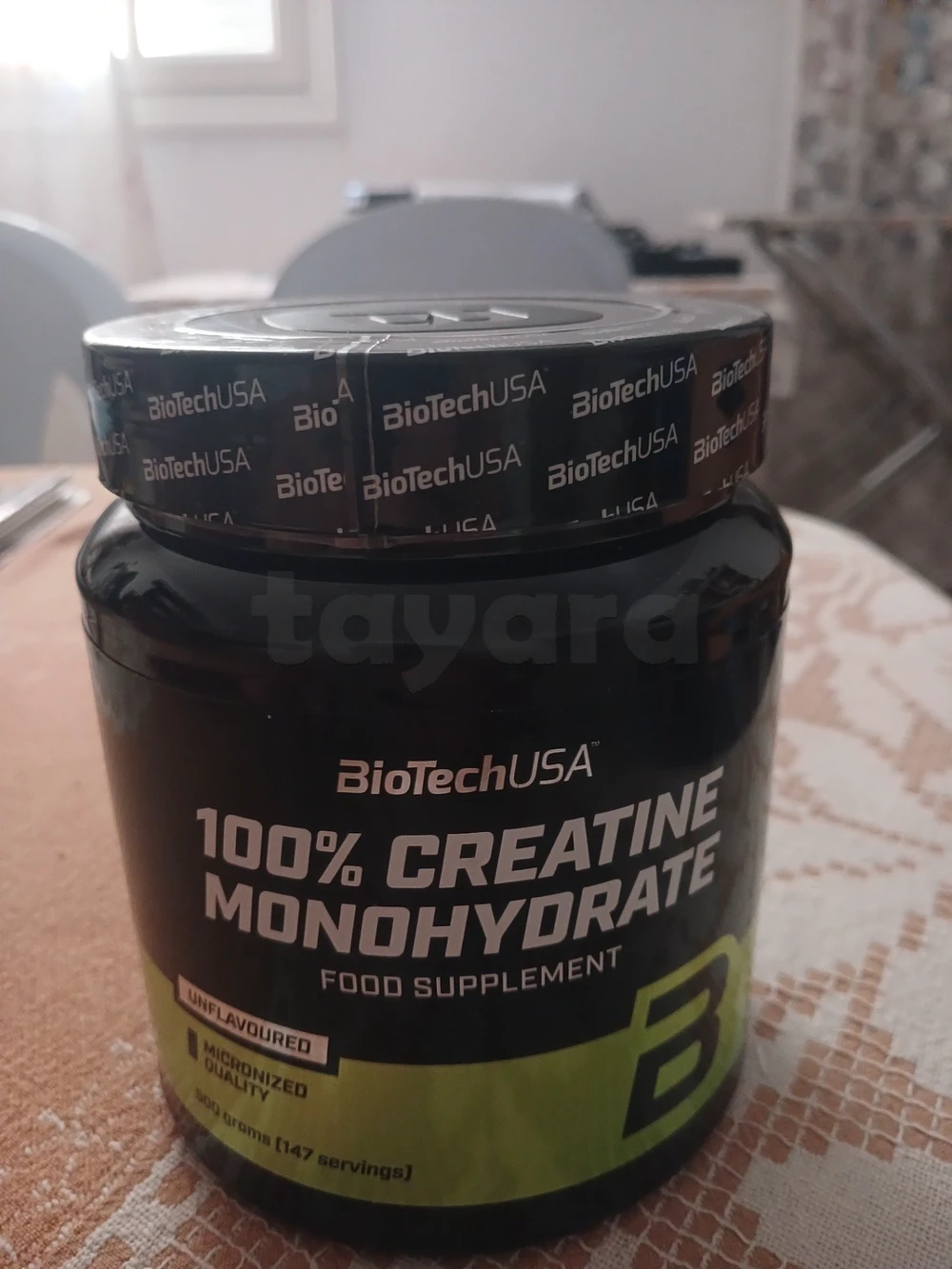 Creatine Monohydrate 500g
