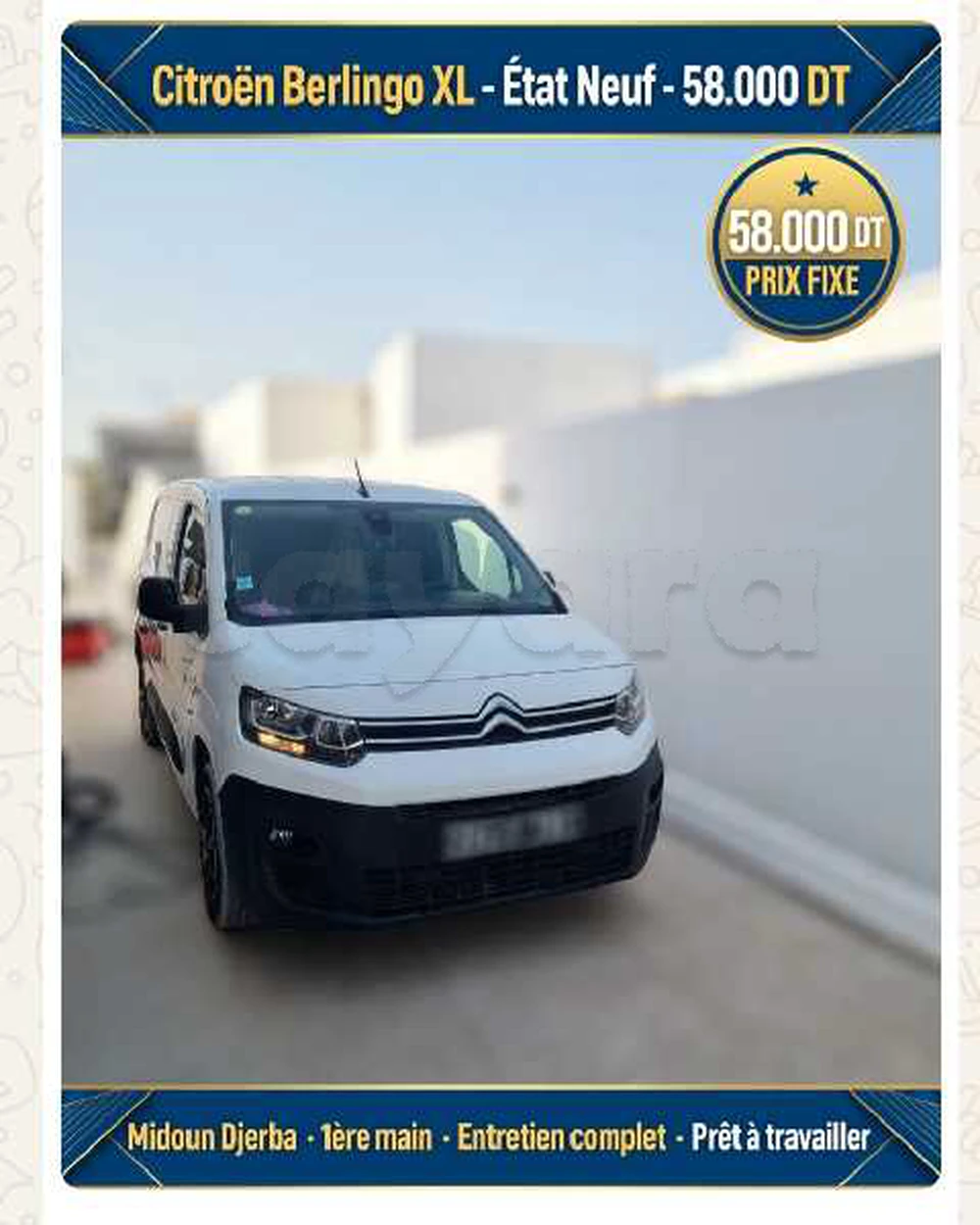 Citroen Berlingo
