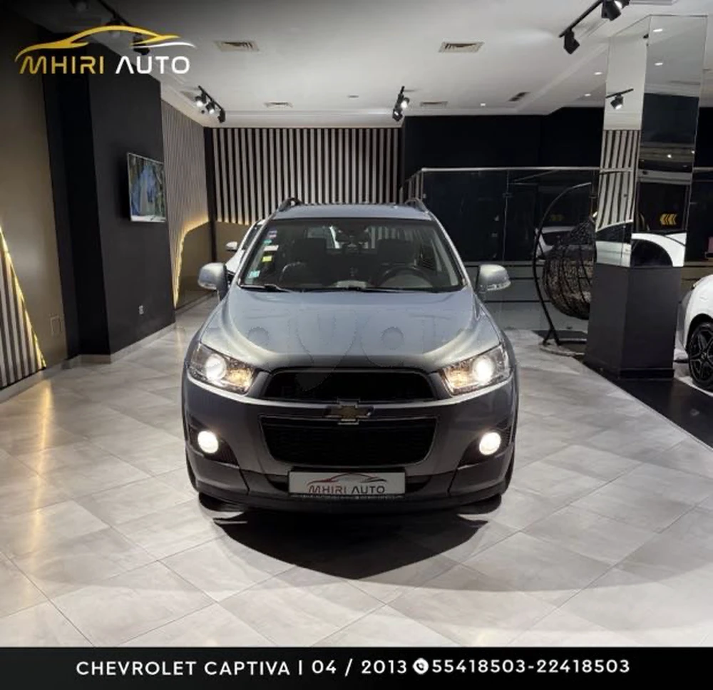 Carte voiture Chevrolet Captiva