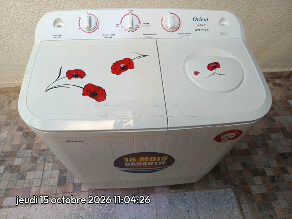 Vends machine à laver encore sous-garantie