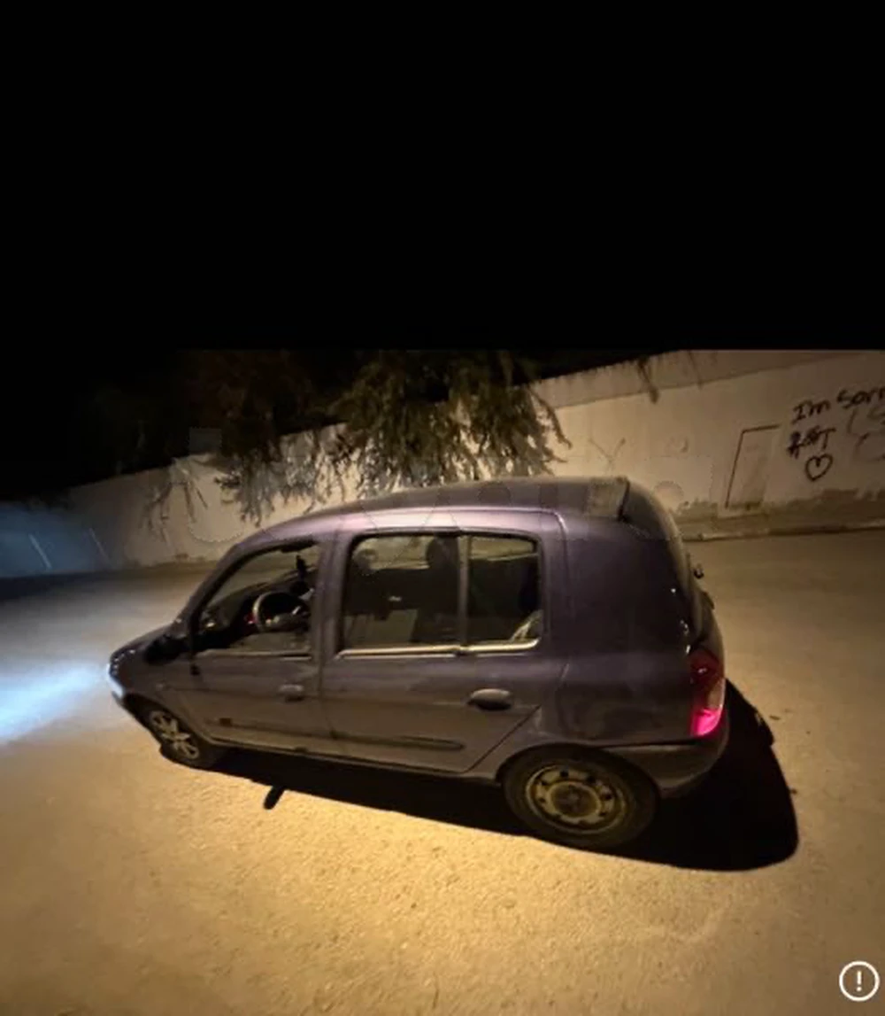 Carte voiture Renault Clio