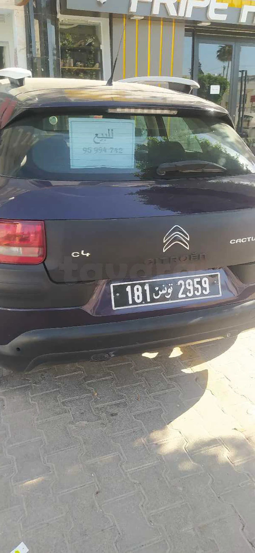 Citroen C4 Cactus