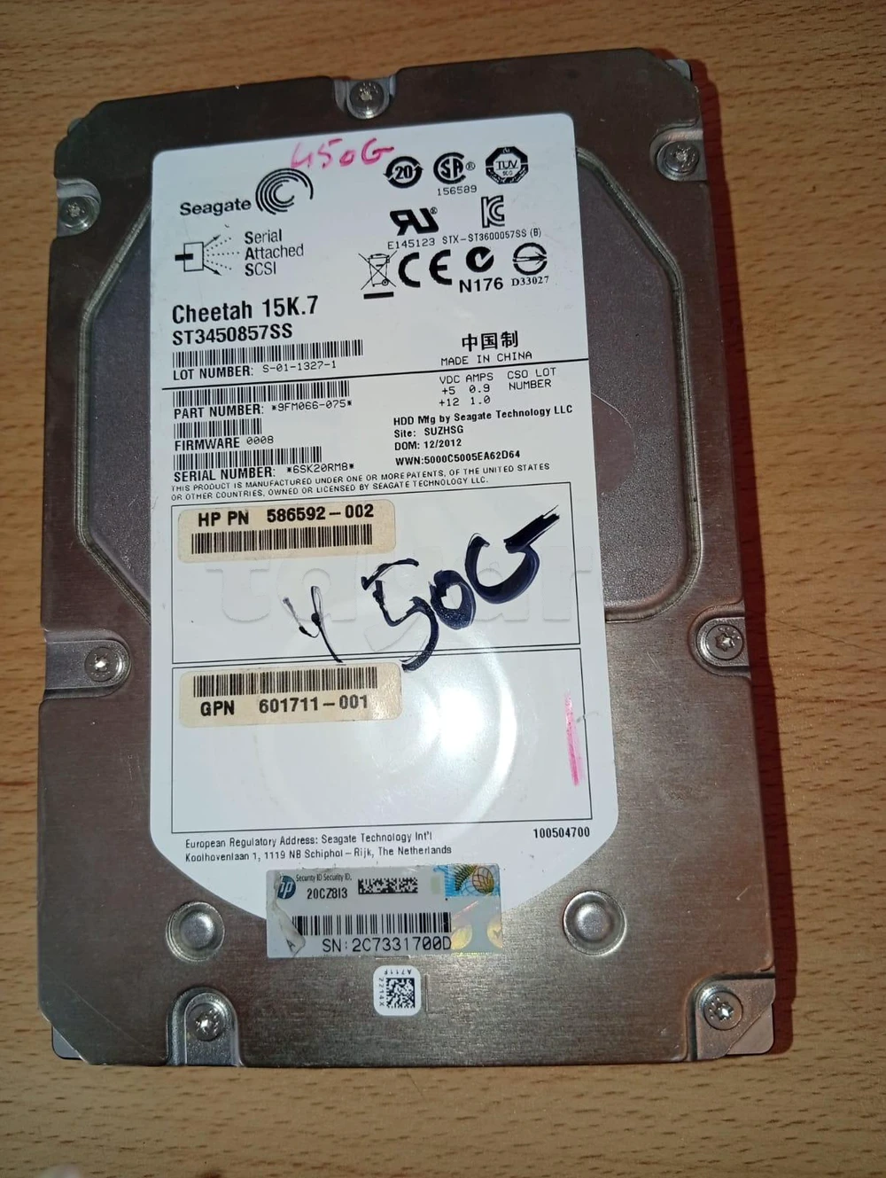 Disque Dur Serveur HP / Seagate Cheetah 15K.7 – 450 Go SAS 3.5" (15 000 RPM)