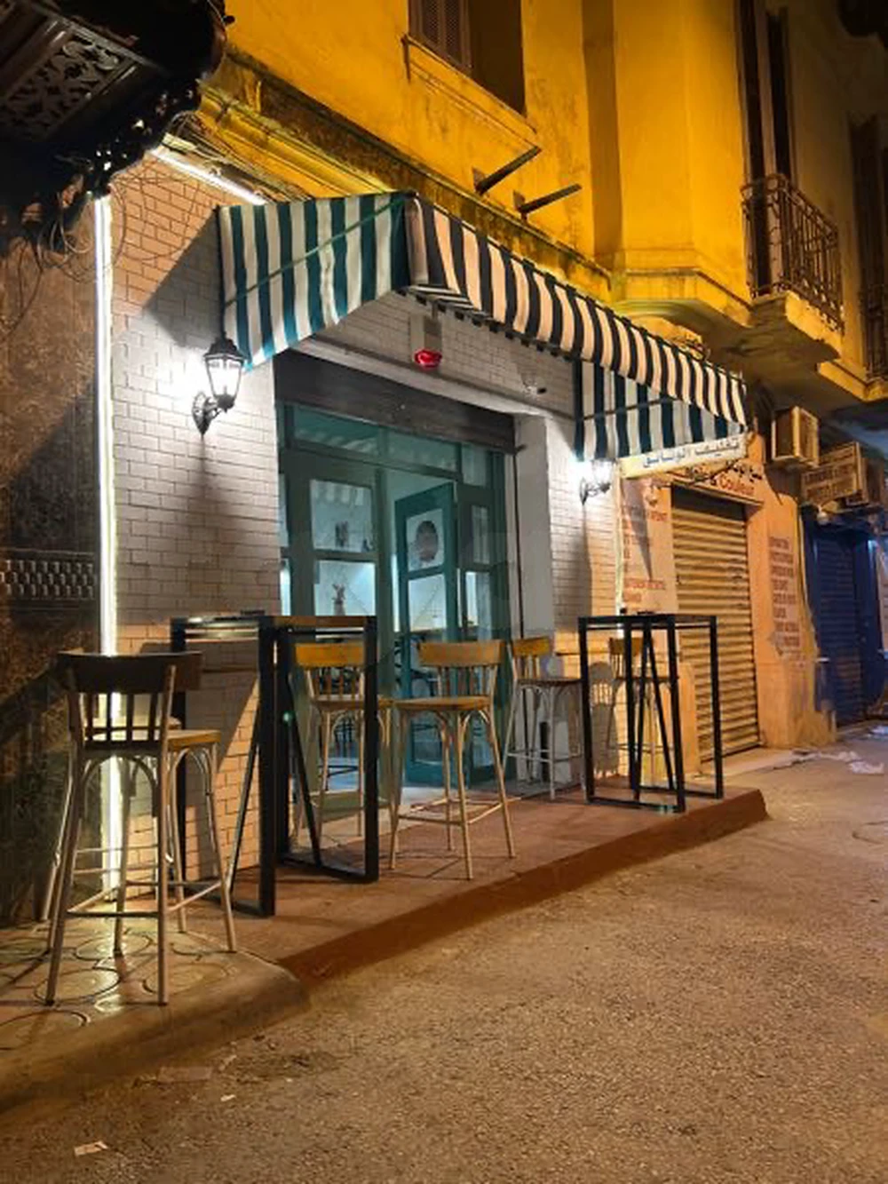 Cafeteria à Lafayette Recrute