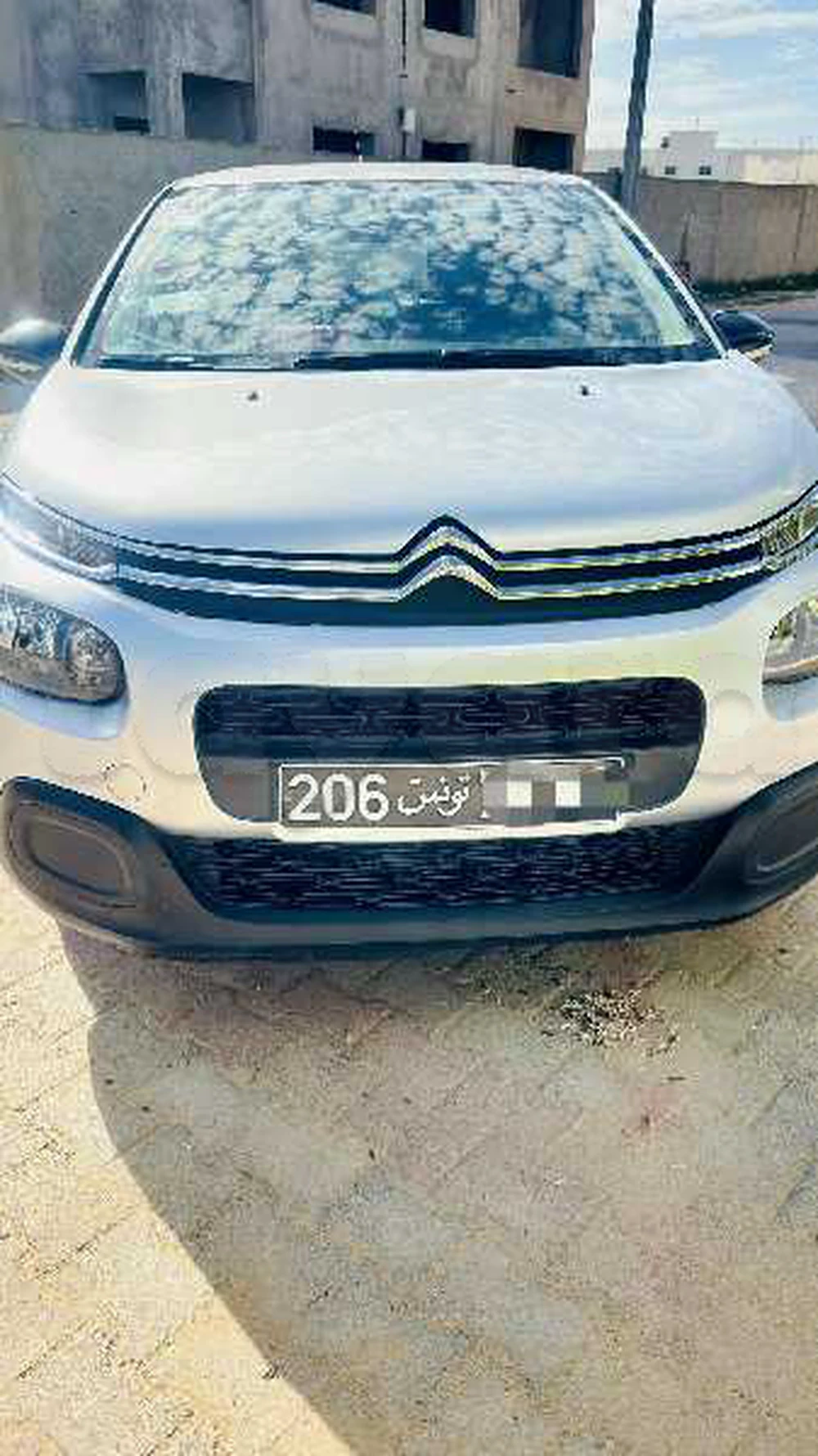 Carte voiture Citroen C3