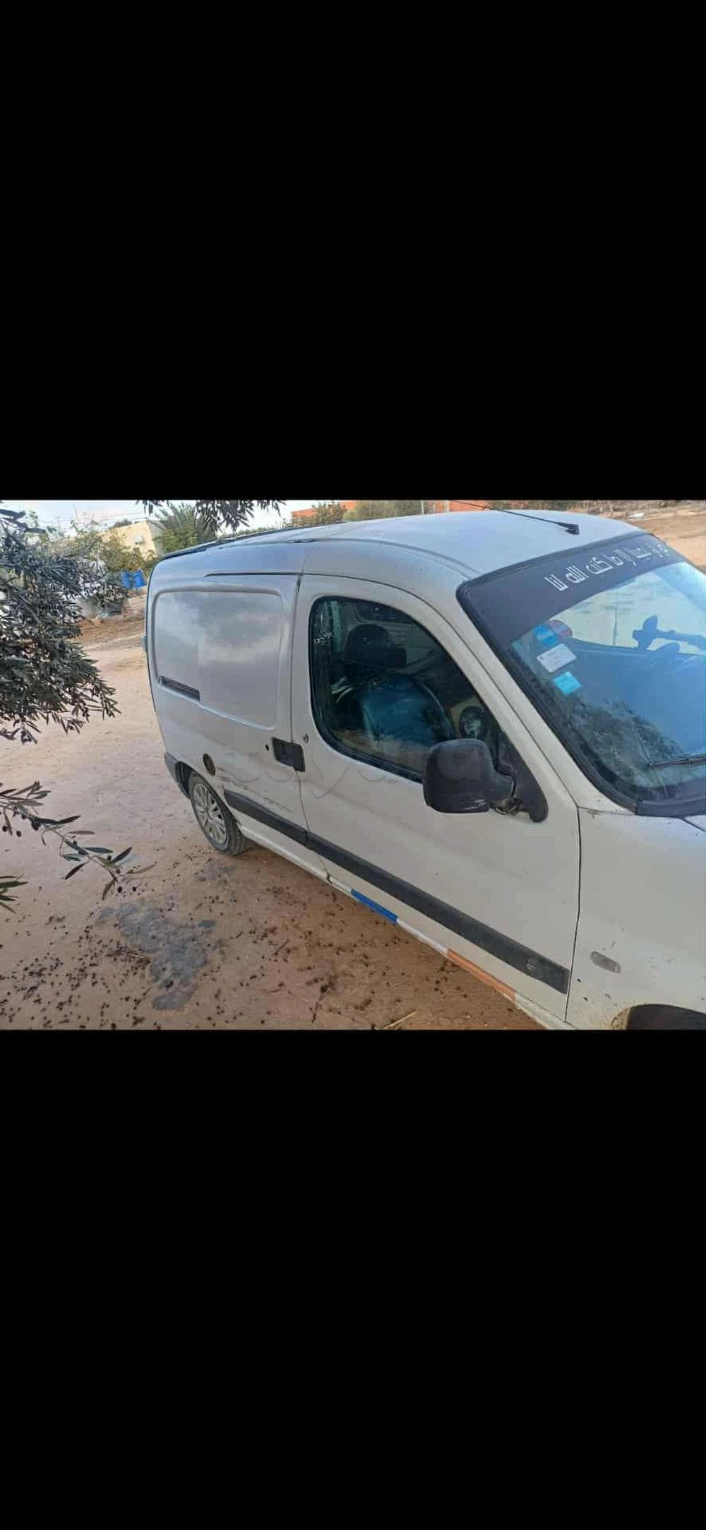 Carte voiture Peugeot Partner