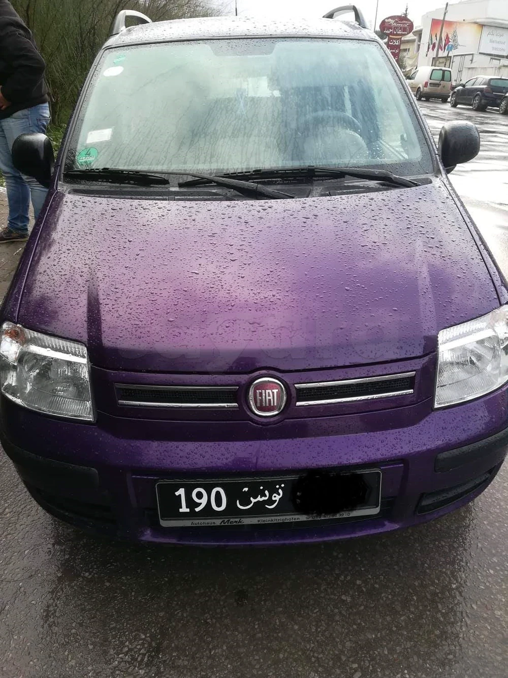 Fiat Panda
