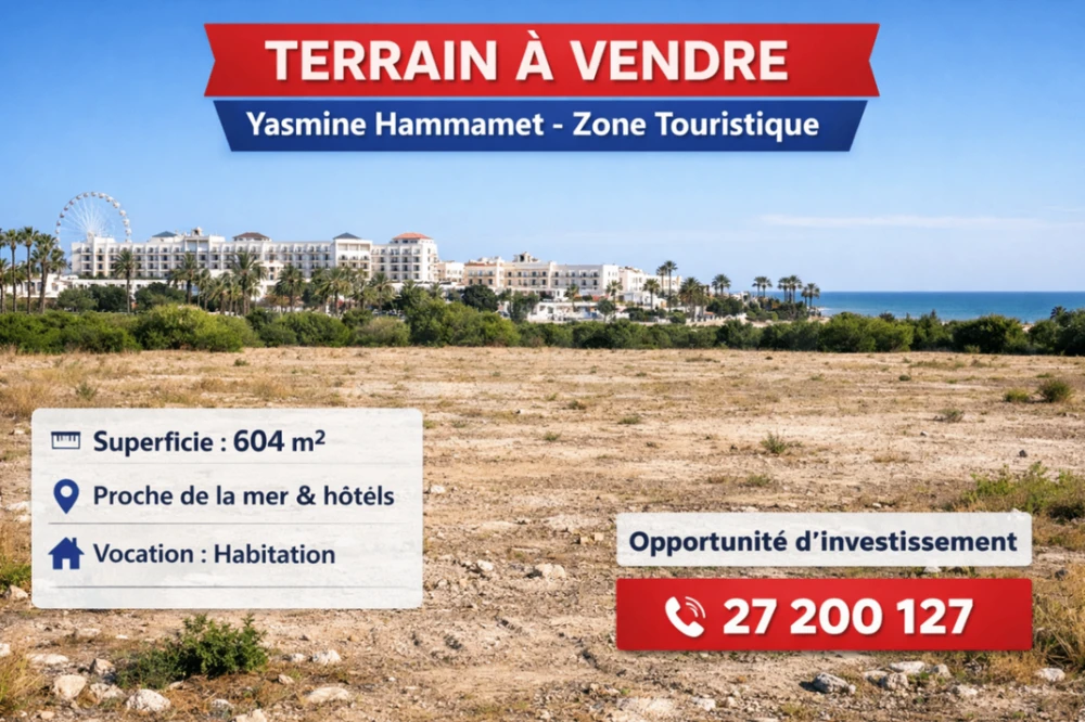📍 Terrain à vendre - Yasmine Hammamet (Zone Touristique)