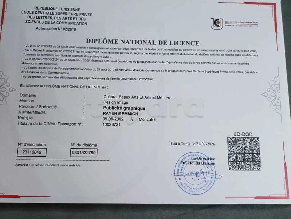 je cherche un poste de travail