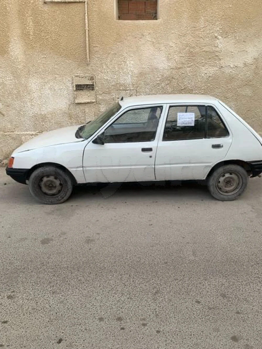 Peugeot 205