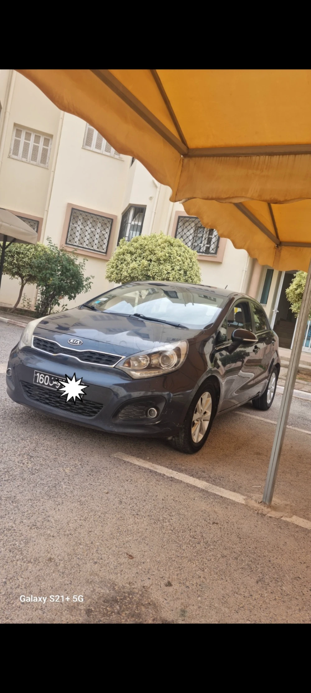 Carte voiture Kia Rio