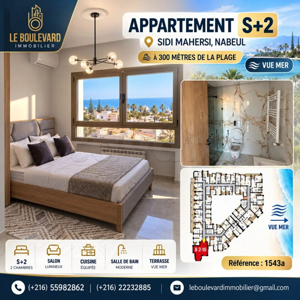 A Vendre Appartement S+2 Vue Sur Mer à Sidi Mahersi, Nabeul