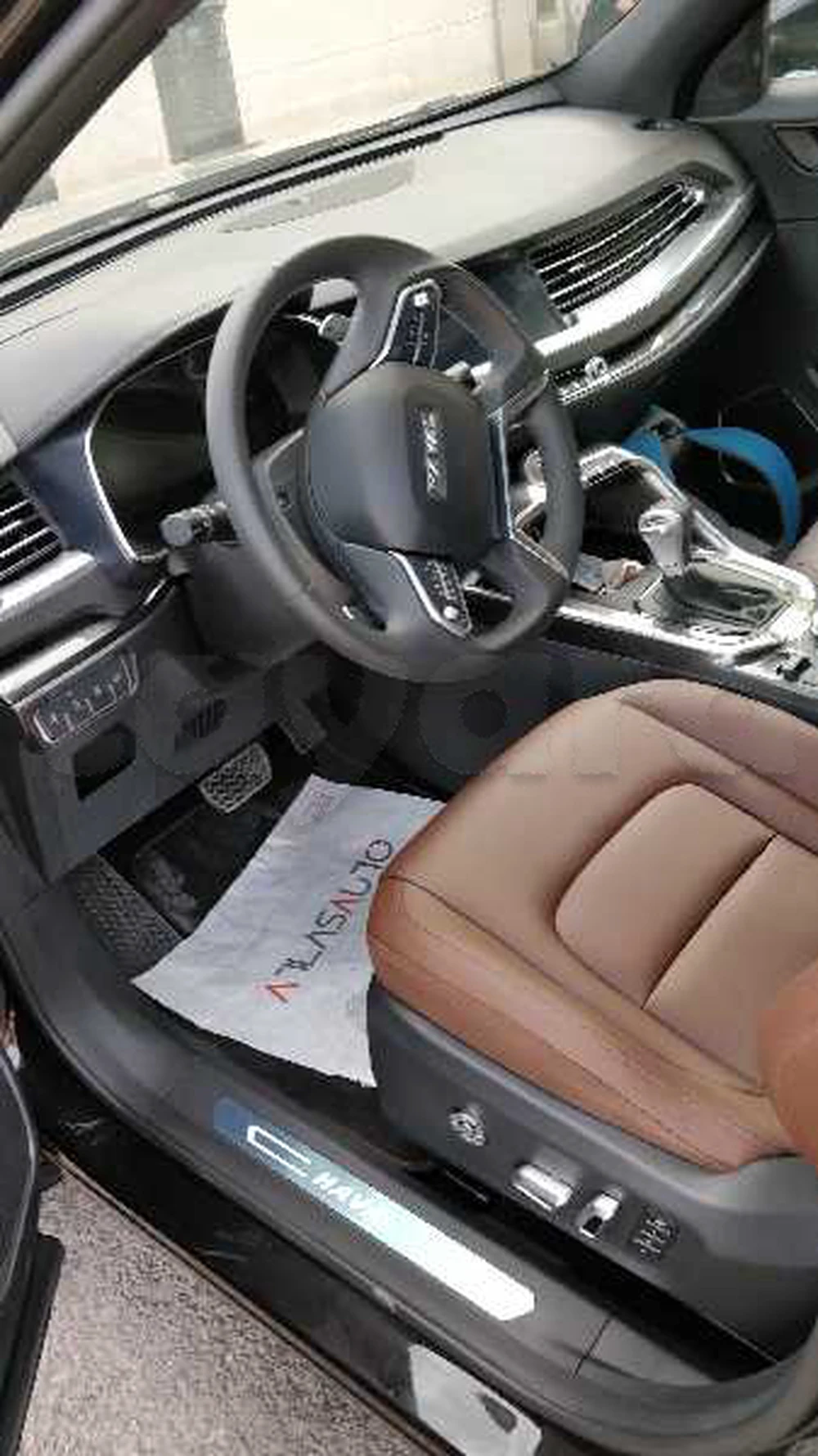 Carte voiture Haval H6