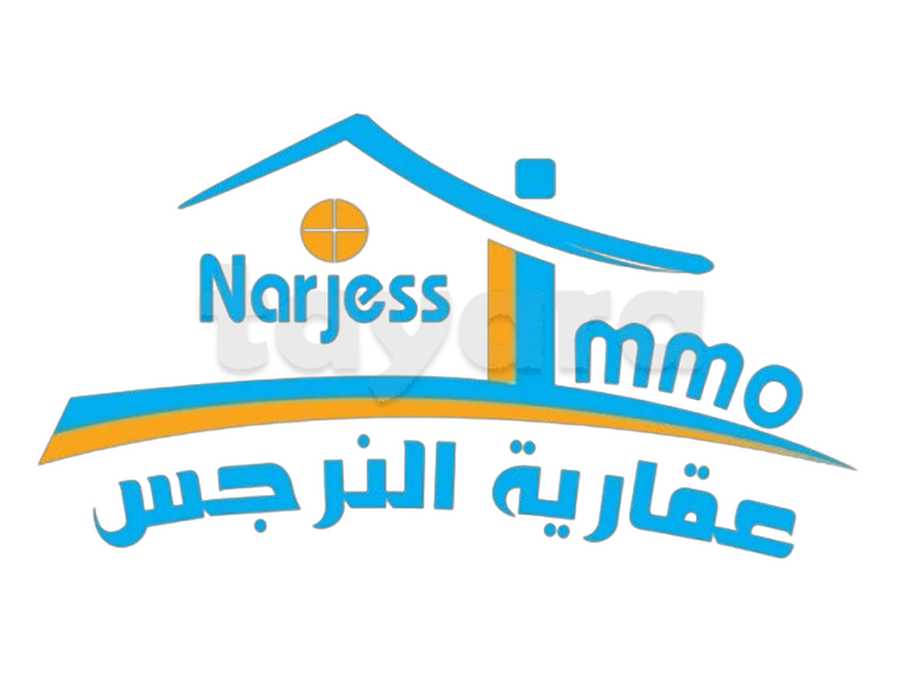 Shop's avatar of Narjess Immo on tayara