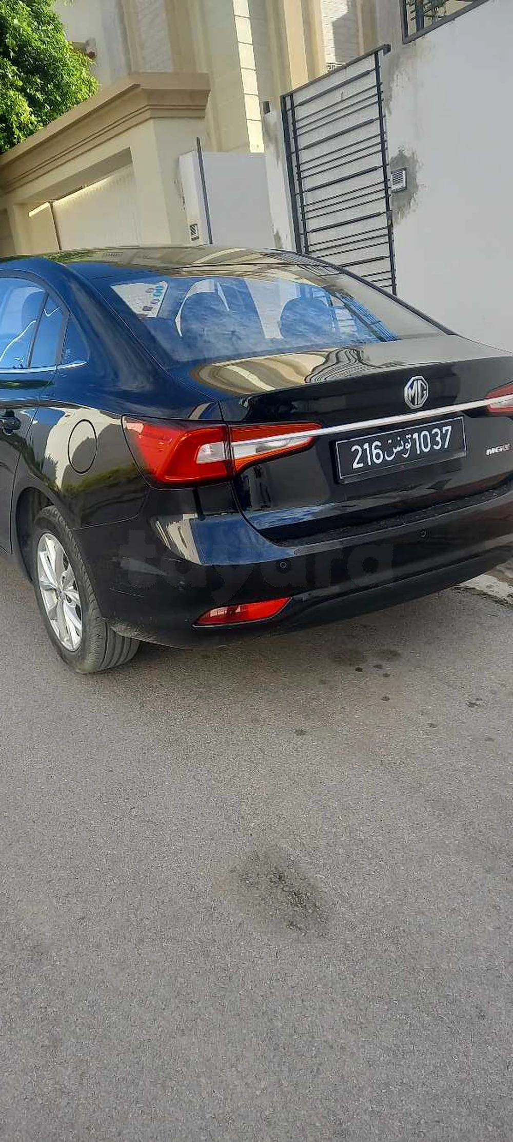 MG 5
