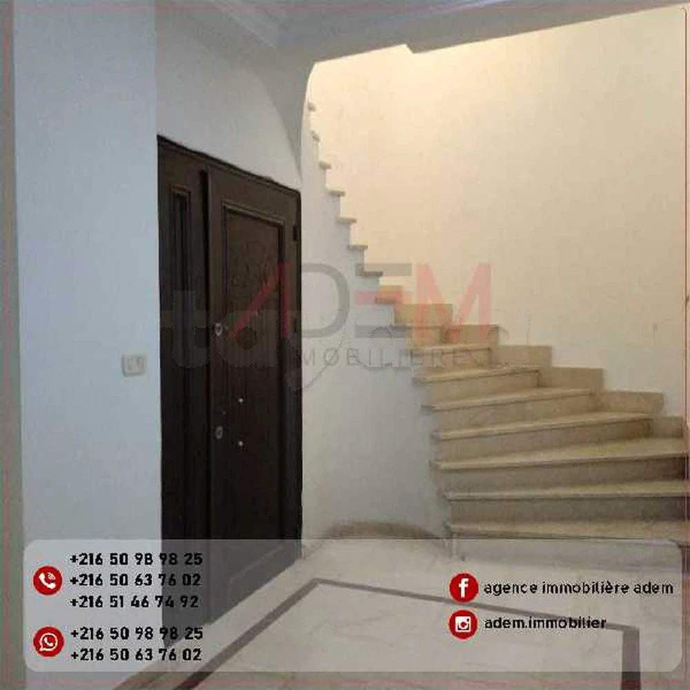 Maison S4 meublé pas loin de foyer Ghazeli