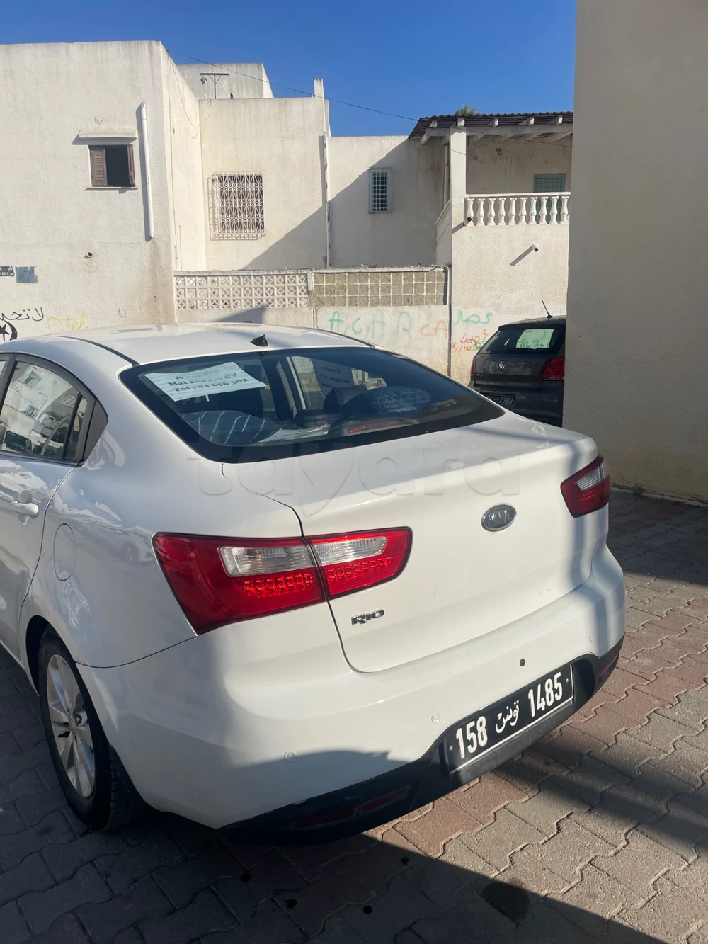 Carte voiture Kia Rio