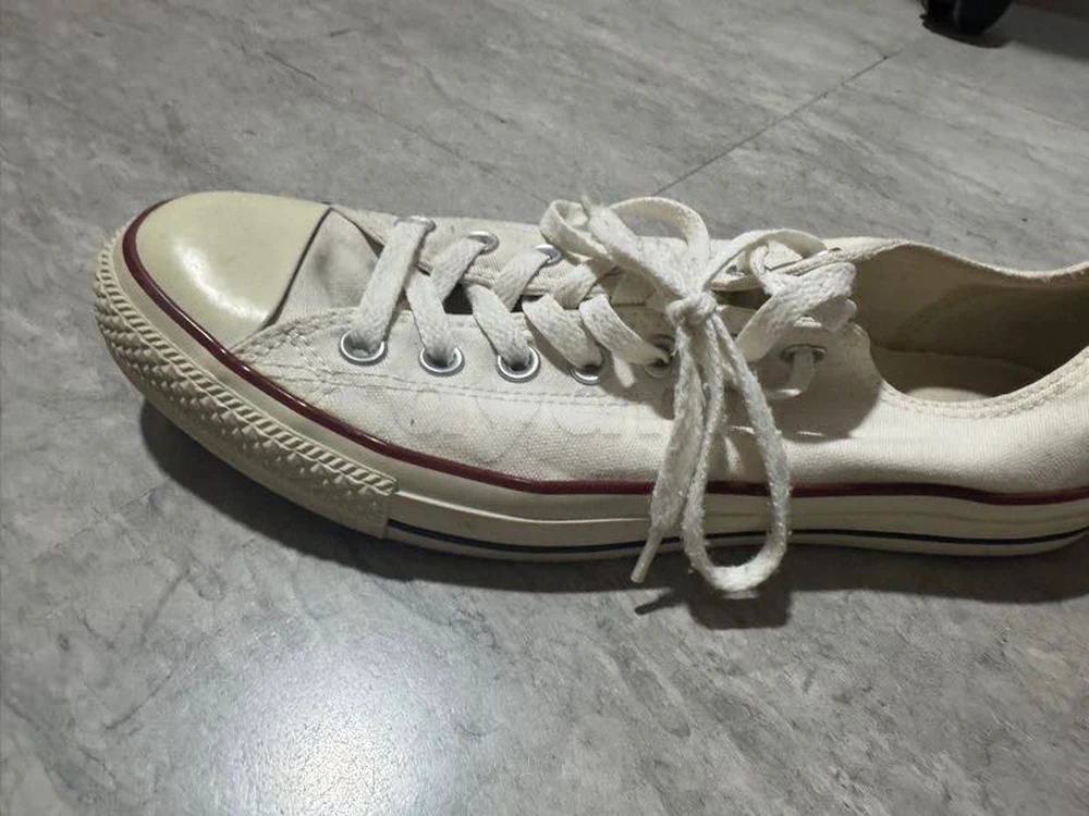 converse