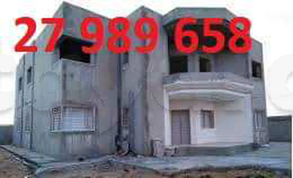 27989658