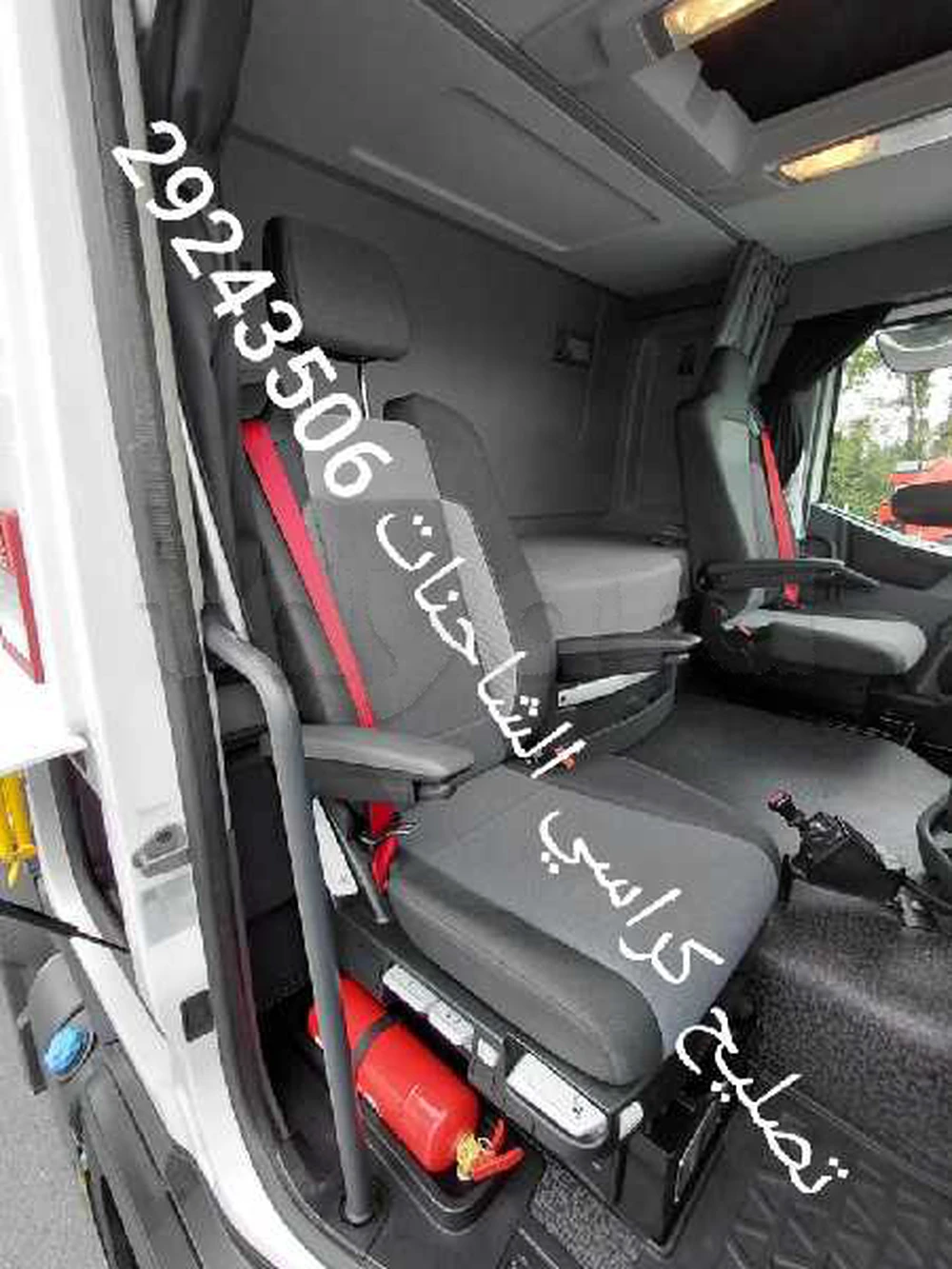 Carte voiture IVECO Trakker