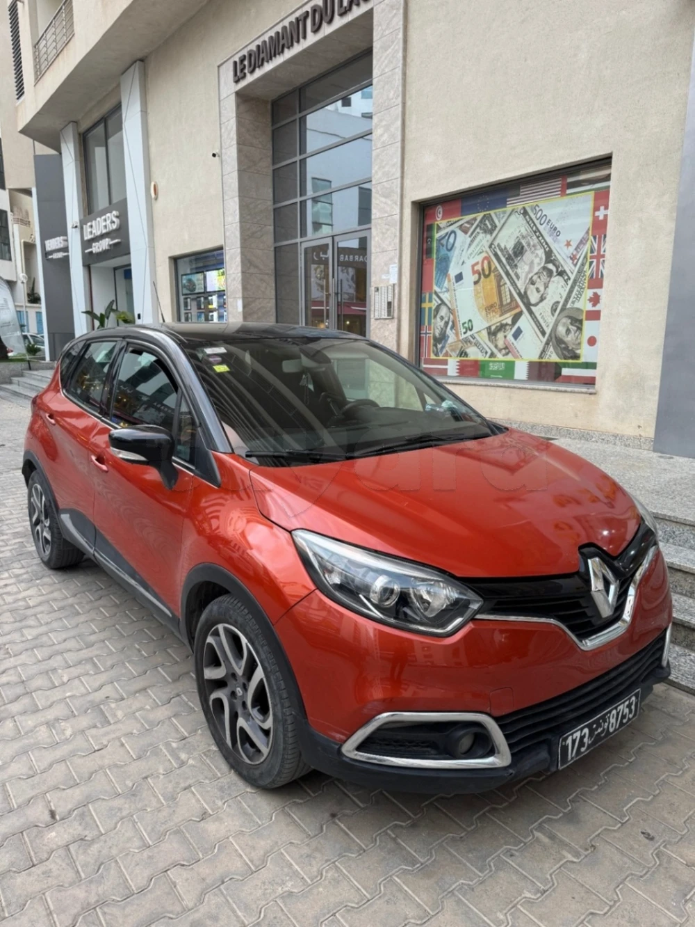Carte voiture Renault Captur