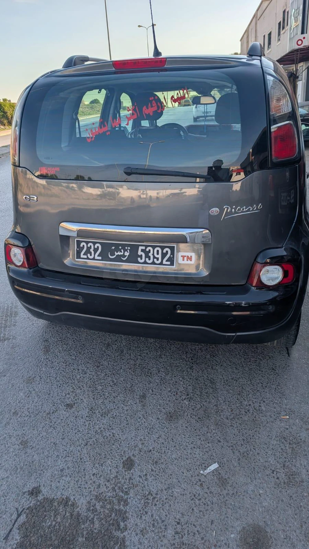 Citroen C3 Picasso